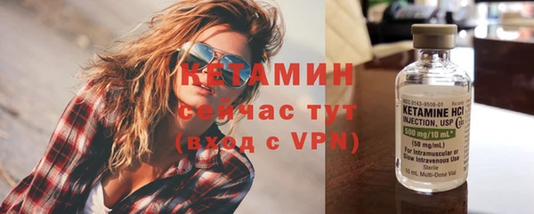 мдпв Нефтекумск