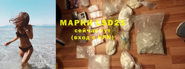 мет Болхов