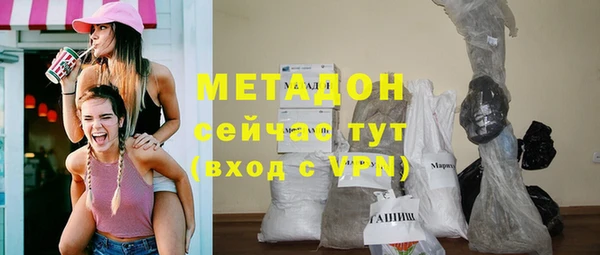 скорость Нея