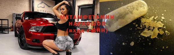 мдпв Нефтекумск