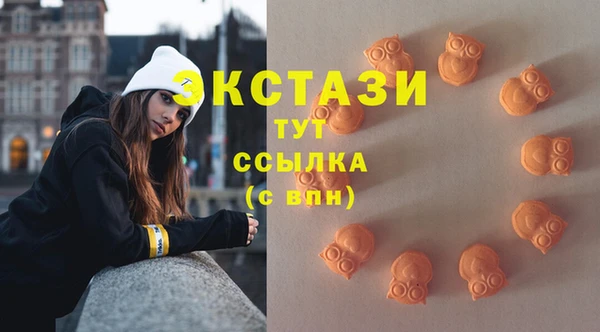 скорость Нея