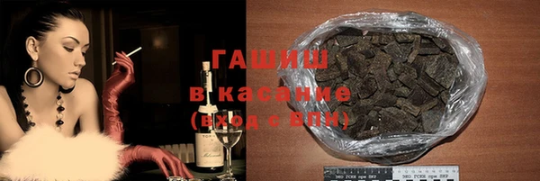 мдпв Нефтекумск
