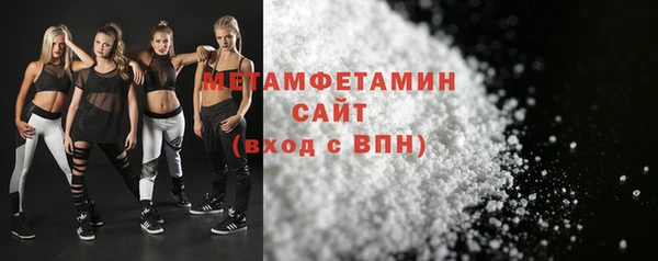 скорость Нея