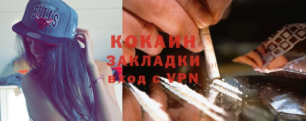 скорость Нея