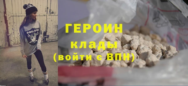 мдпв Нефтекумск