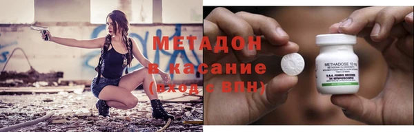 мдпв Нефтекумск