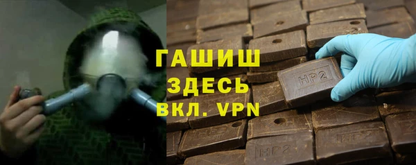 мдпв Нефтекумск