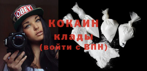 скорость Нея