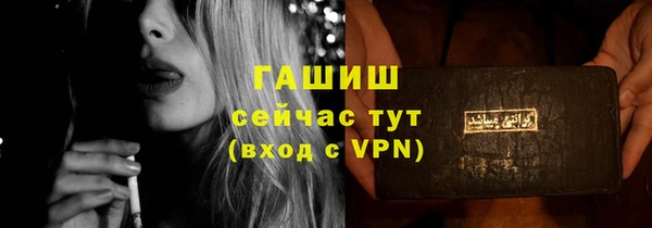 скорость Нея