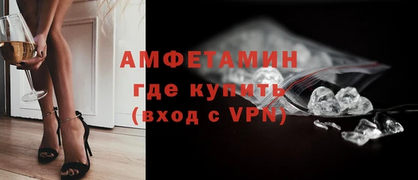 мдпв Нефтекумск