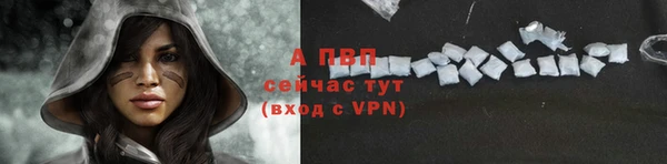 скорость Нея