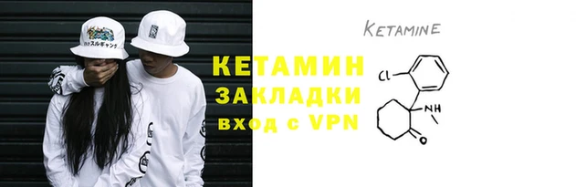 скорость Нея