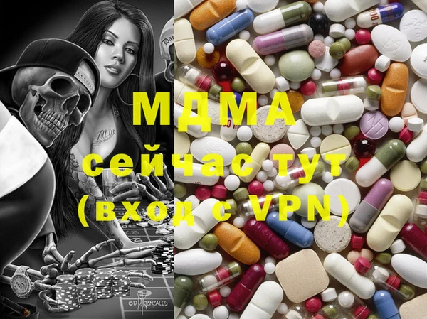 мдпв Нефтекумск