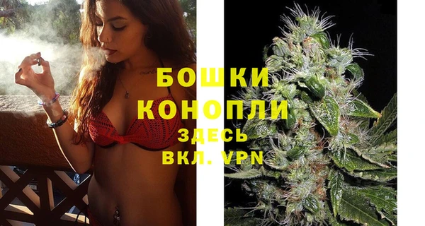 прущий лед Навашино