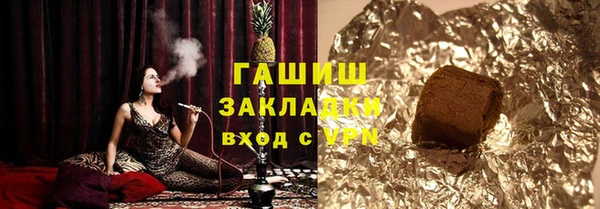 скорость Нея