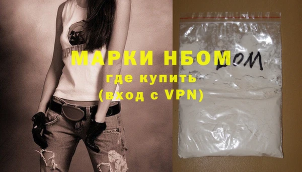 скорость Нея
