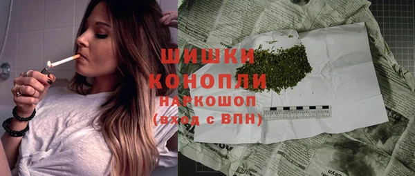 мдпв Нефтекумск