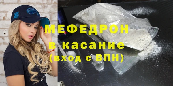 меф VHQ Наволоки