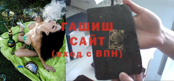 прущие крисы Билибино