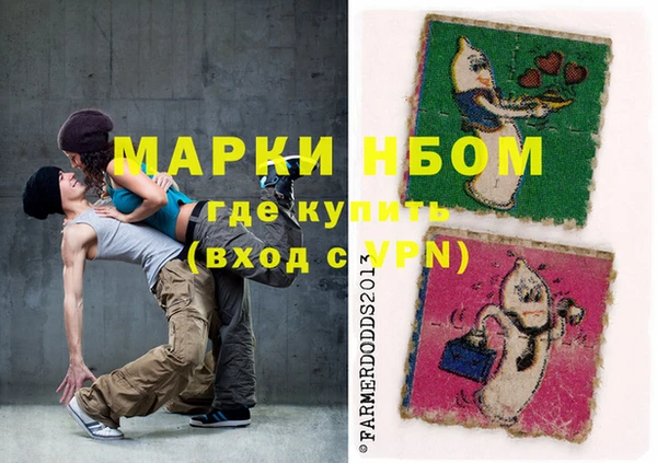 мдпв Нефтекумск