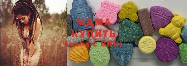 первитин Нефтегорск