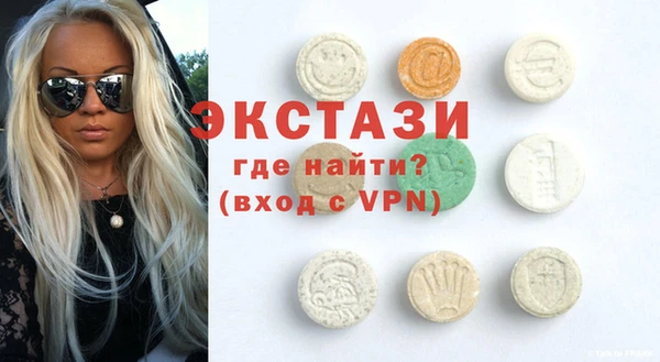 мдпв Нефтекумск