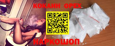 круглые Балахна