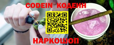 MDMA Краснокаменск