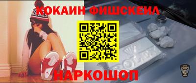 MDMA Краснокаменск
