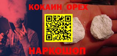 меф Балашиха