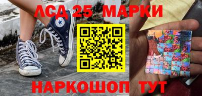 меф Балашиха