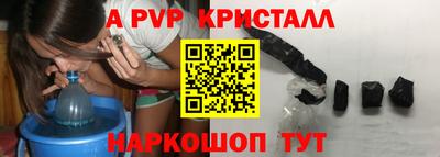 MDMA Краснокаменск