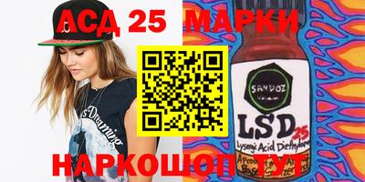 mix Балаково