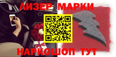 mix Балаково