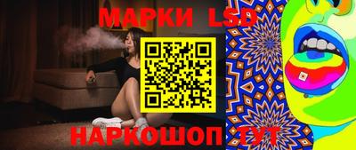 мдма Краснодар