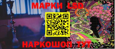 mix Балаково