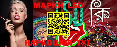 mix Балаково