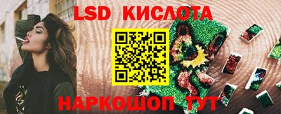 мдма Краснодар