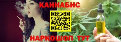 MDMA Краснокаменск