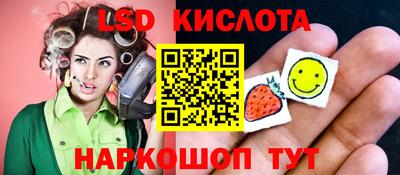 мдма Краснодар