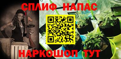 мдма Краснодар