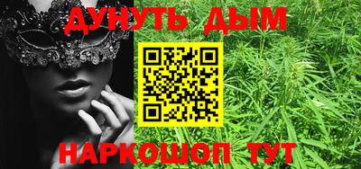 меф Балашиха