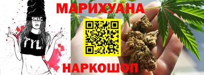 мдма Краснодар