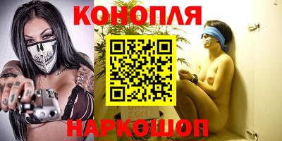 mix Балаково