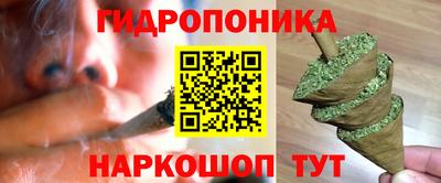 MDMA Краснокаменск