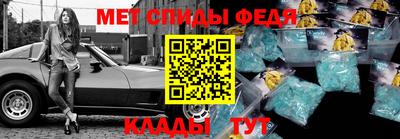 mix Балаково