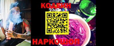 MDMA Краснокаменск