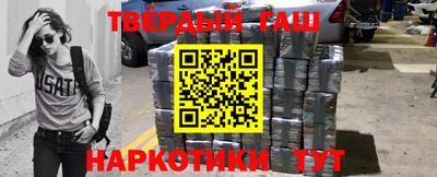 MDMA Краснокаменск
