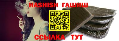 mix Балаково