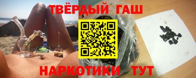 меф Балашиха